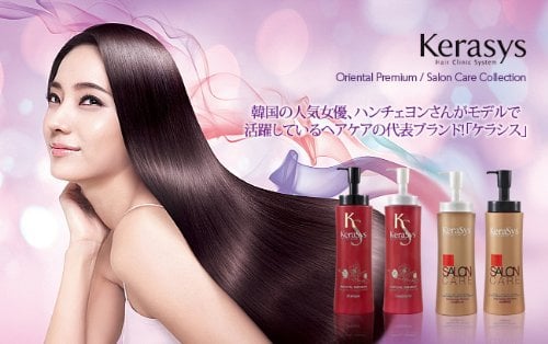 Aekyung Kerasys Premium Shampoo