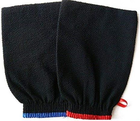 Zoubaa Exfoliating Gloves