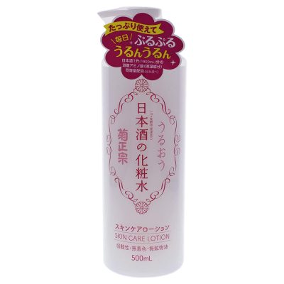 Kikumasamune Sake Rich Moisture Toner