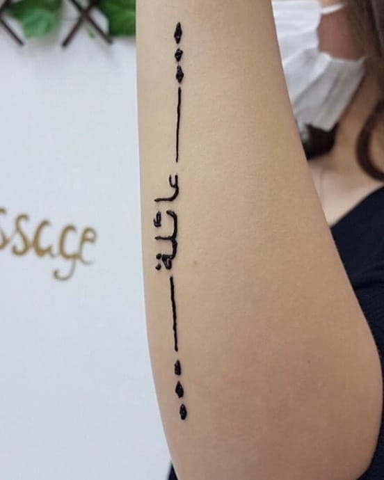 50+ Henna Tattoo Concepts - Lovely Inspirations | instasave CKFF dFFP u 1 1